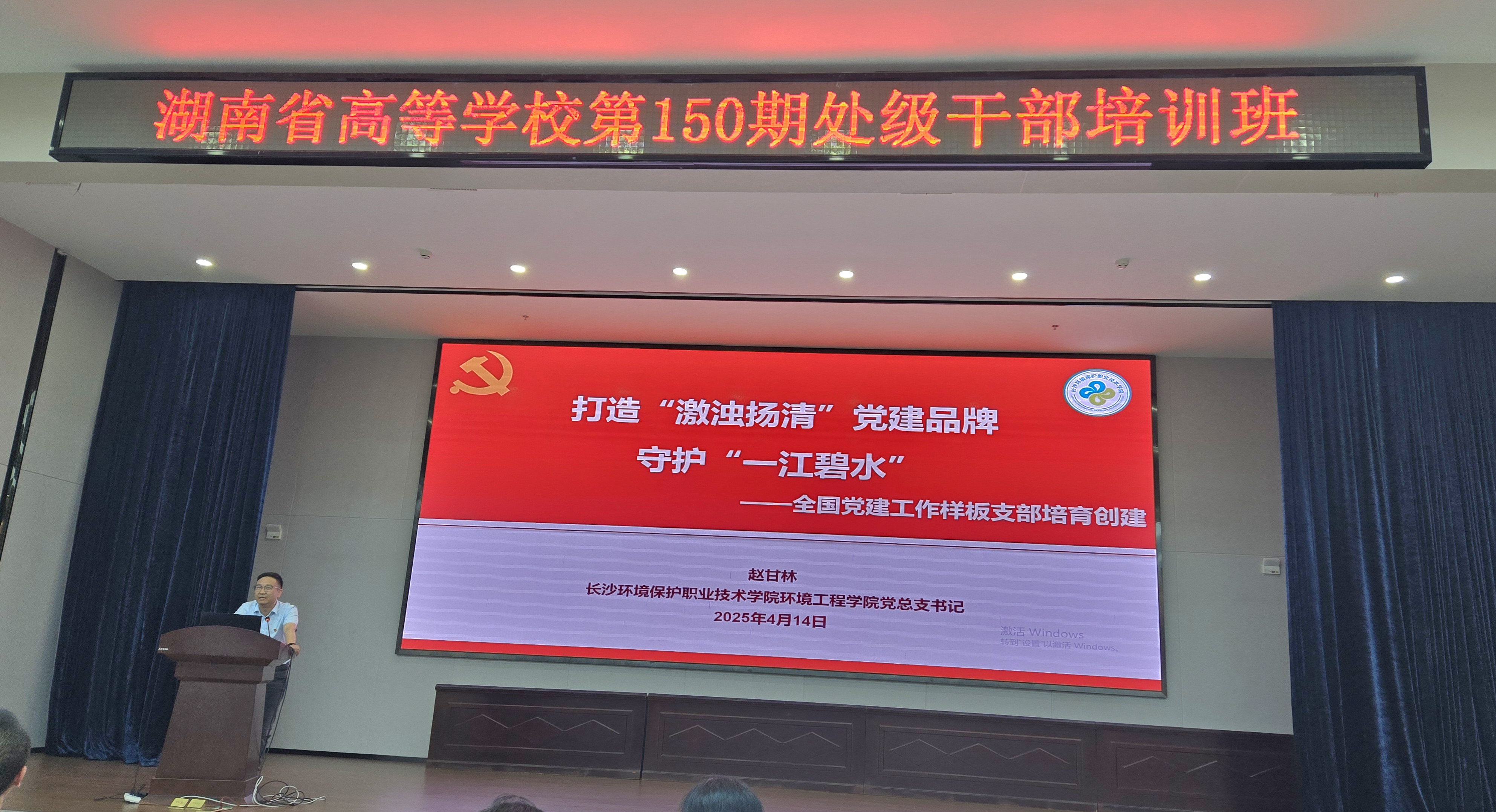 105832