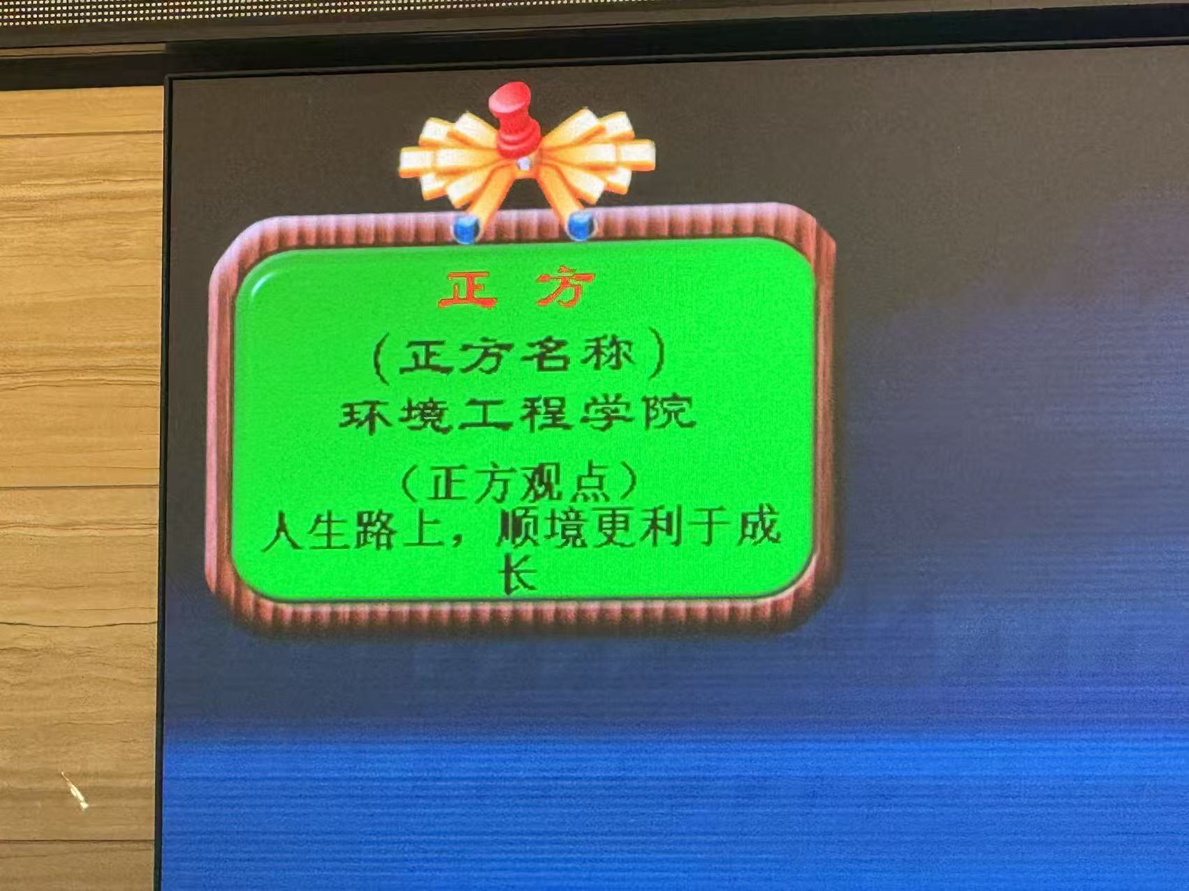 117937